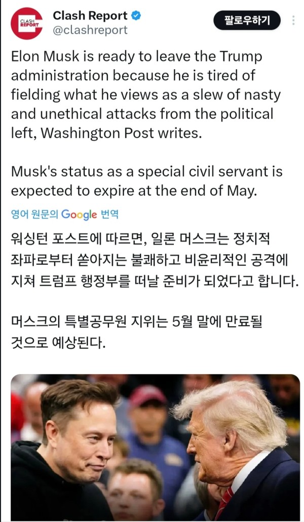 2a600a1b63b1c592cc26b4c506066954_1745310133_605.jpg