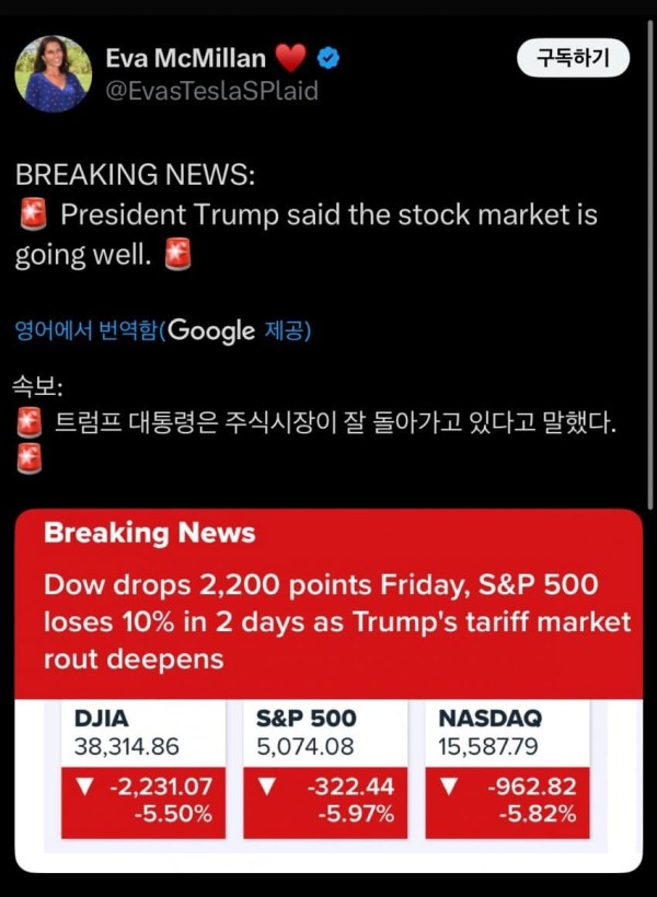 4d2710721830f3be919e01c78a597e9f_1743815949_1883.jpg