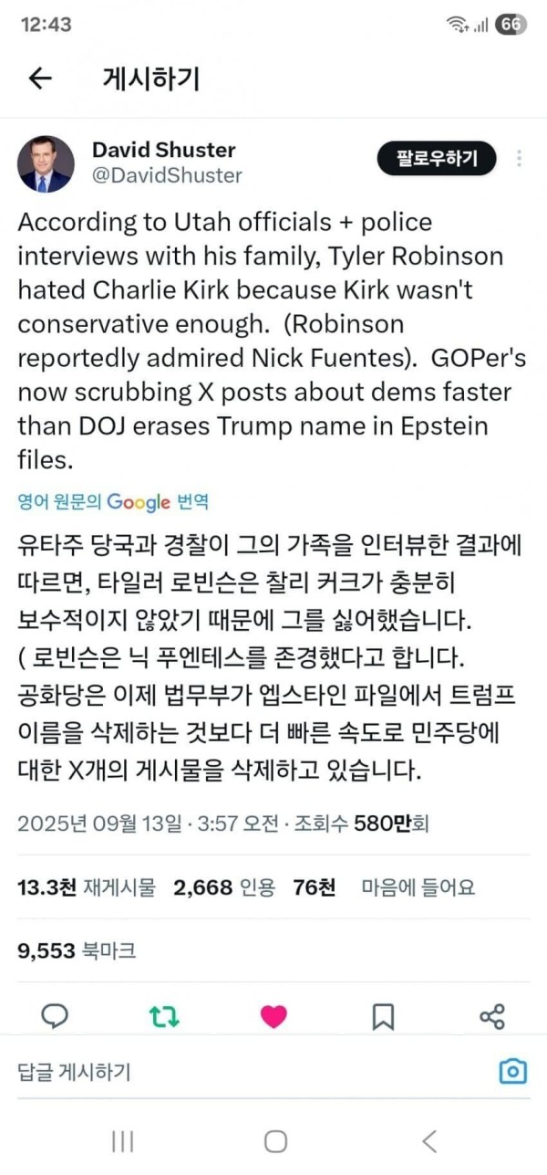 9a5cef99dc3a46f39ac218f13e5d22ae_1757747353_2877.jpg